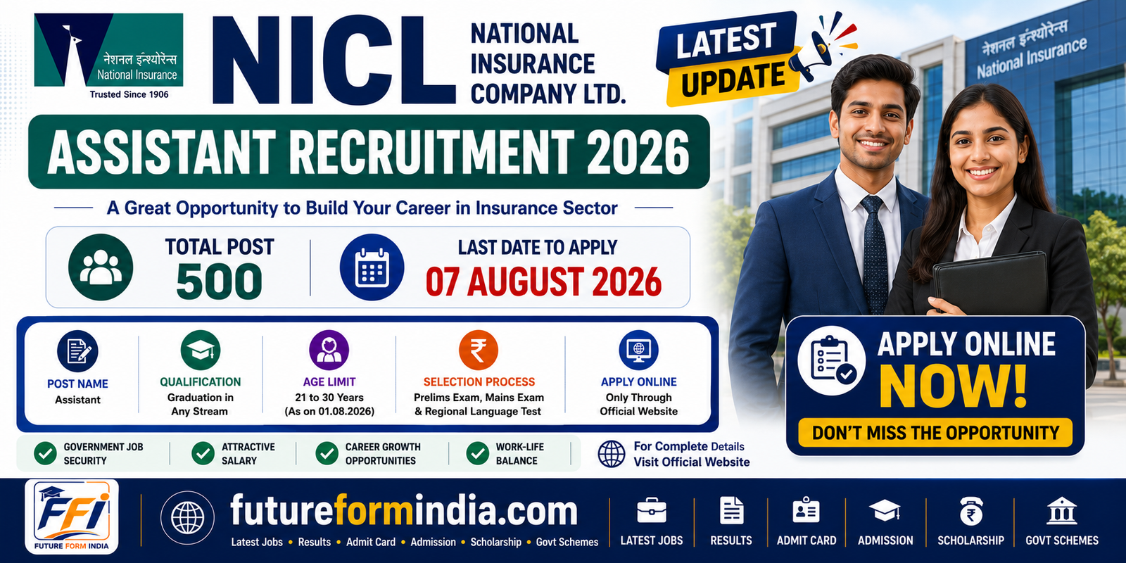 NICL Assistant Recruitment 2026 – Direct Link